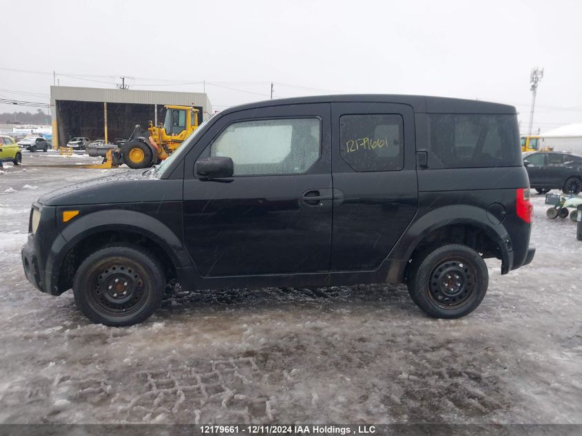 2003 Honda Element VIN: 5J6YH28523L801176 Lot: 12179661