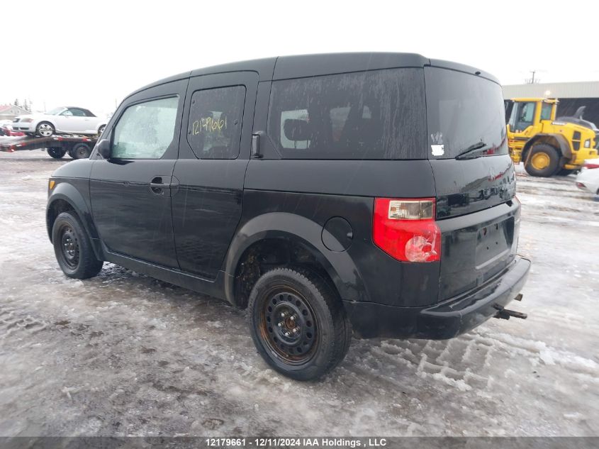 2003 Honda Element VIN: 5J6YH28523L801176 Lot: 12179661