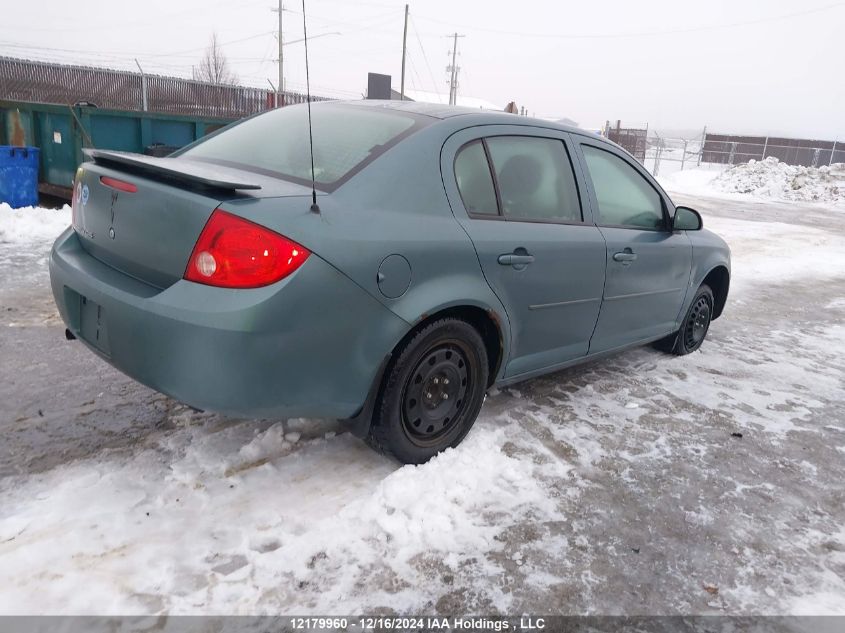 2009 Pontiac G5 VIN: 1G2AS55H897121099 Lot: 12179960