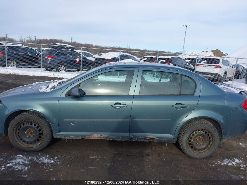 2009 Pontiac G5 VIN: 1G2AS55H697289338 Lot: 12180292