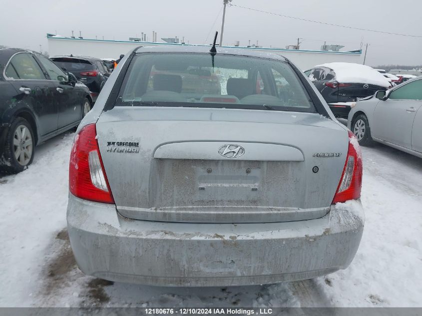 2009 Hyundai Accent Gls VIN: KMHCN45C79U319440 Lot: 12180676