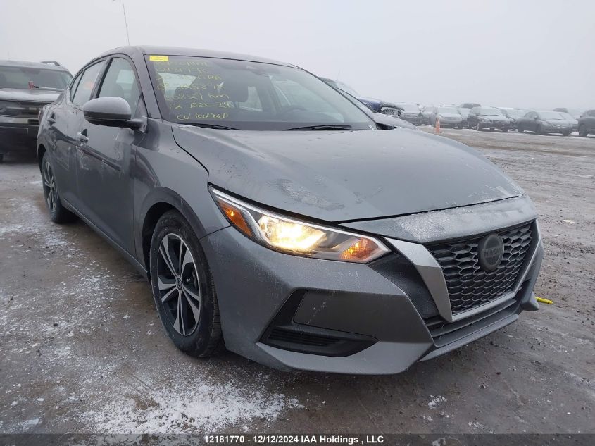 2020 Nissan Sentra VIN: 3N1AB8CV8LY225896 Lot: 12181770