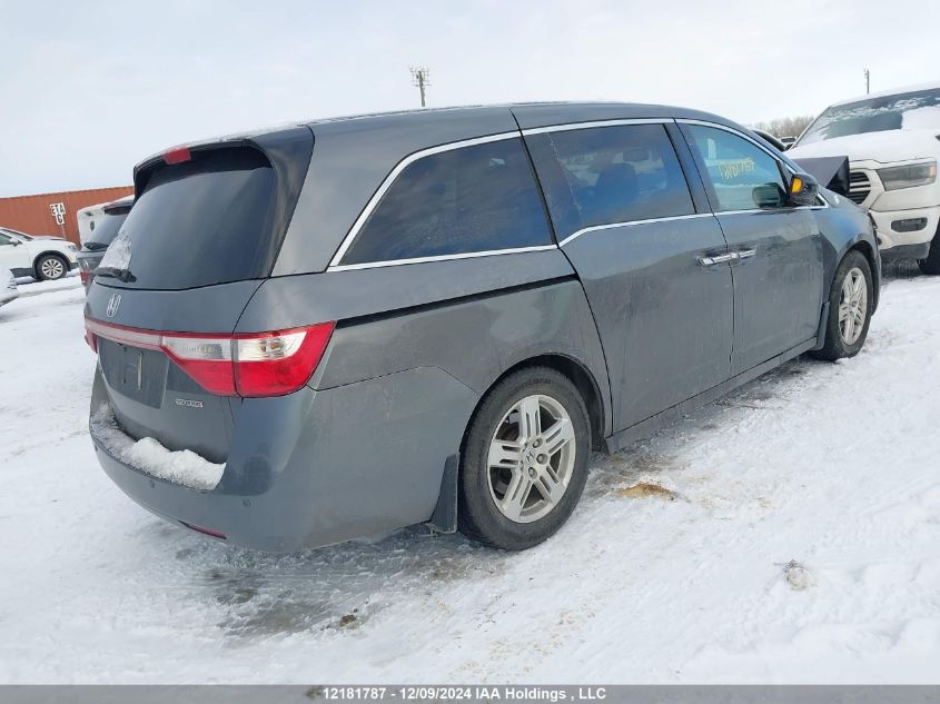 2012 Honda Odyssey VIN: 5FNRL5H9XCB504267 Lot: 12181787