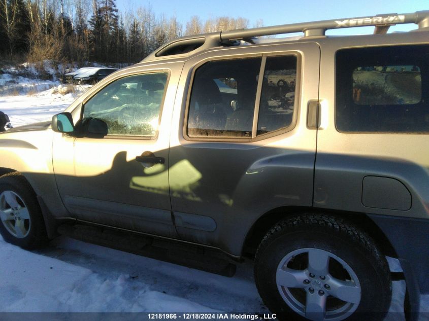 2005 Nissan Xterra Se VIN: 5N1AN08U45C603113 Lot: 12181966