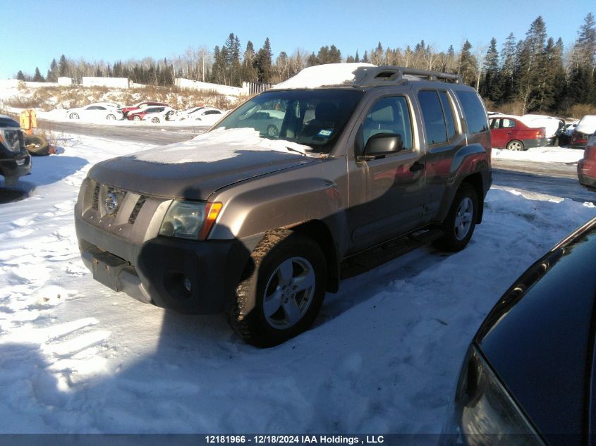 2005 Nissan Xterra Se VIN: 5N1AN08U45C603113 Lot: 12181966