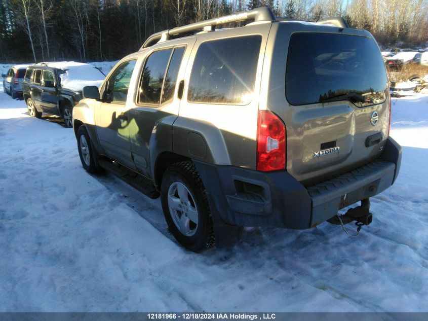 2005 Nissan Xterra Se VIN: 5N1AN08U45C603113 Lot: 12181966