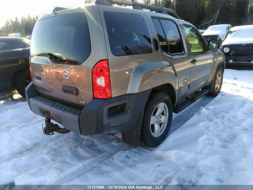 2005 Nissan Xterra Se VIN: 5N1AN08U45C603113 Lot: 12181966