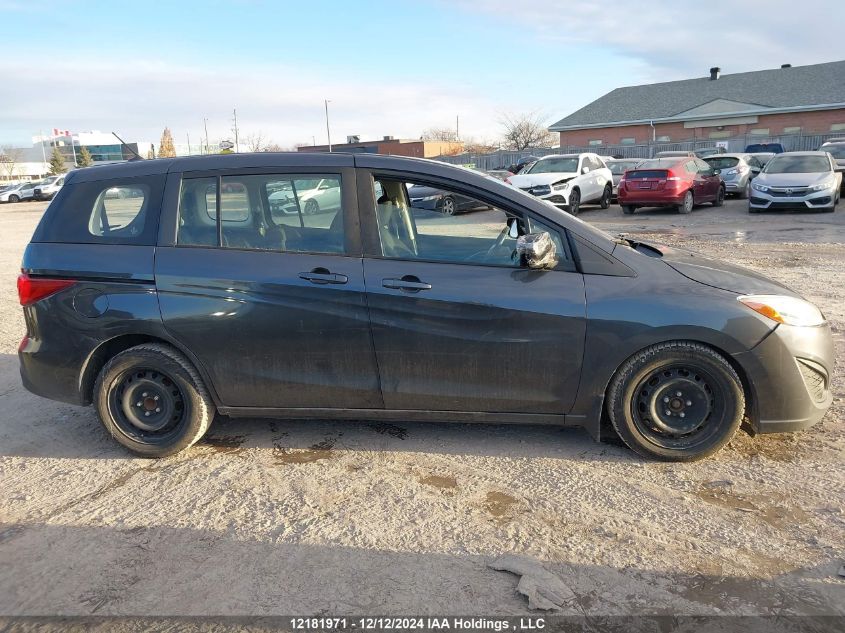 2017 Mazda Mazda5 VIN: JM1CW2CLXH0194237 Lot: 12181971