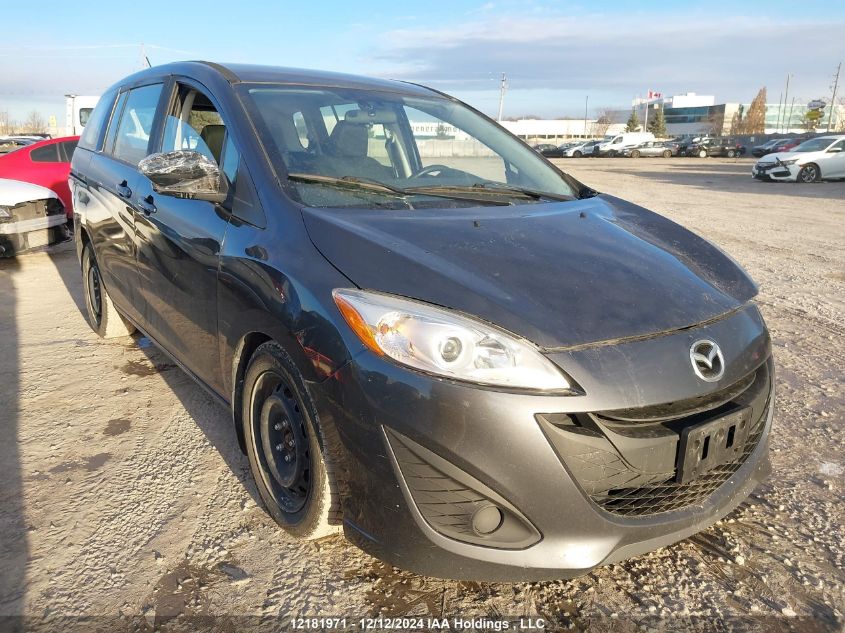 2017 Mazda Mazda5 VIN: JM1CW2CLXH0194237 Lot: 12181971