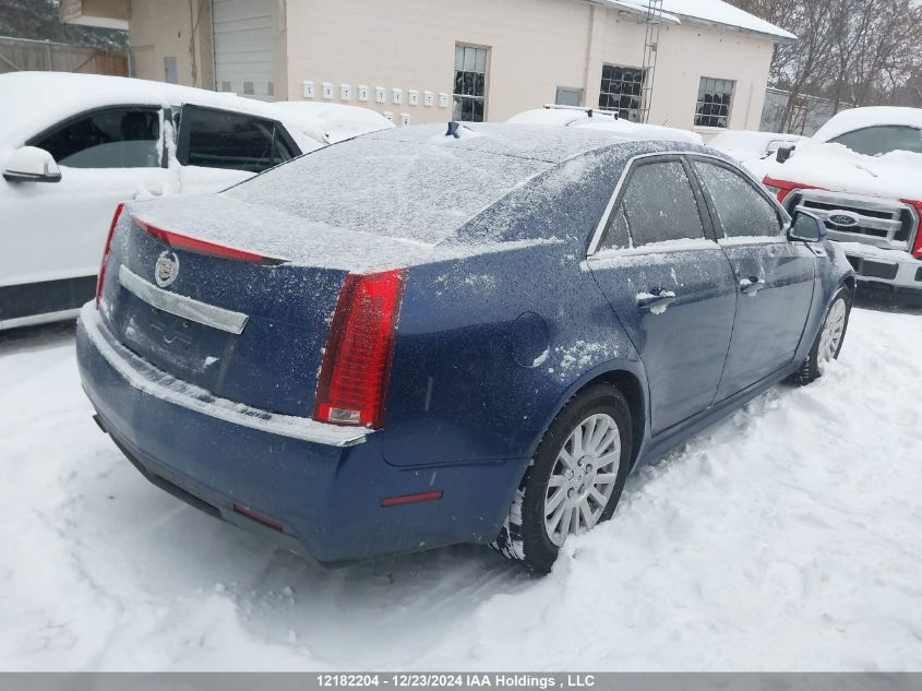 2012 Cadillac Cts VIN: 1G6DC5E51C0105745 Lot: 12182204