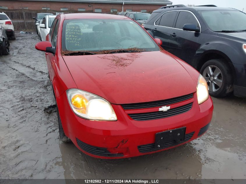 2007 Chevrolet Cobalt VIN: 1G1AL55F677392708 Lot: 12182582