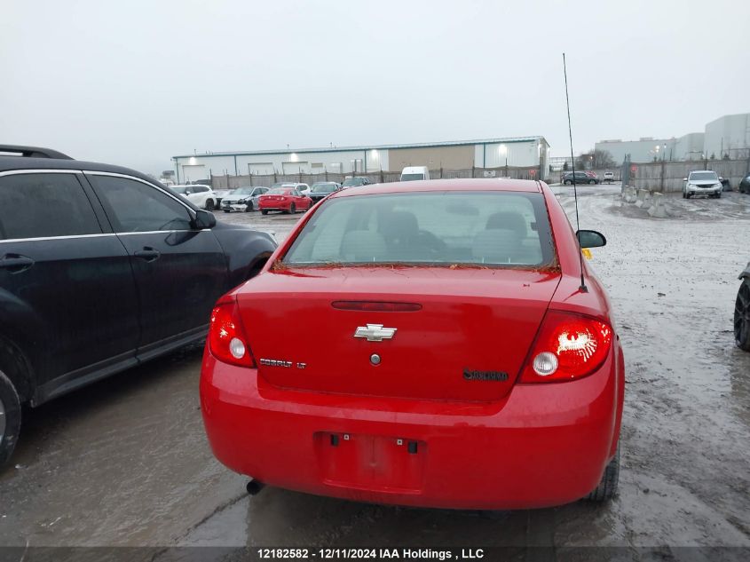 2007 Chevrolet Cobalt VIN: 1G1AL55F677392708 Lot: 12182582