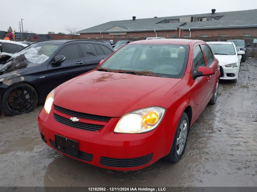 2007 Chevrolet Cobalt VIN: 1G1AL55F677392708 Lot: 12182582