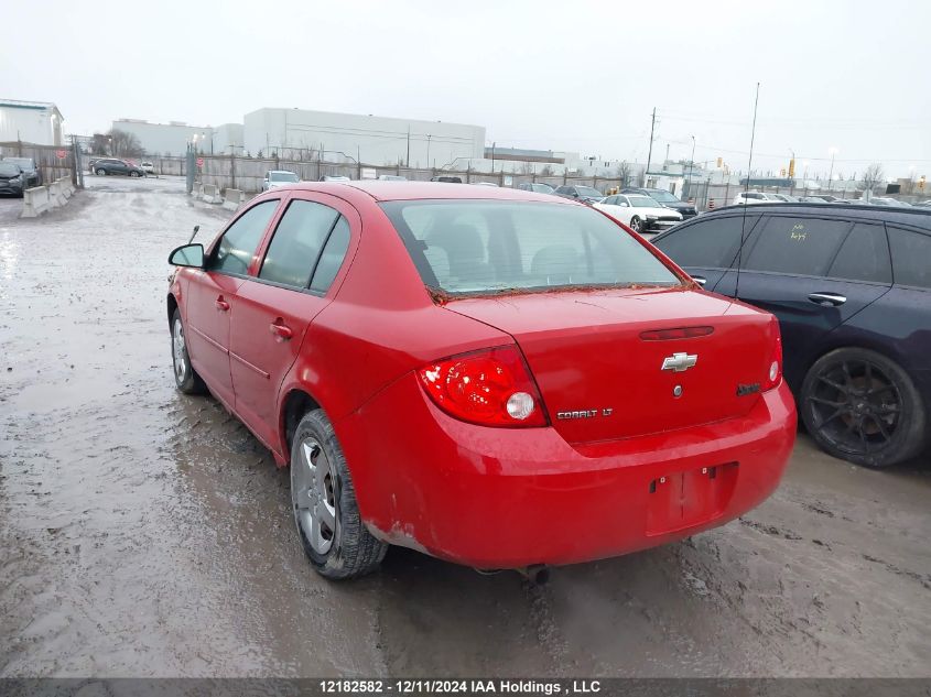 2007 Chevrolet Cobalt VIN: 1G1AL55F677392708 Lot: 12182582