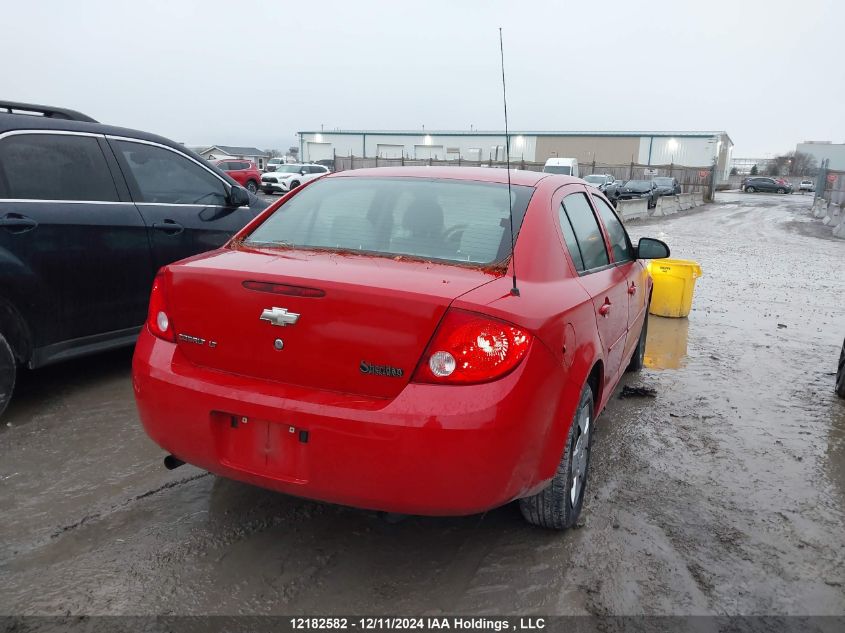 2007 Chevrolet Cobalt VIN: 1G1AL55F677392708 Lot: 12182582