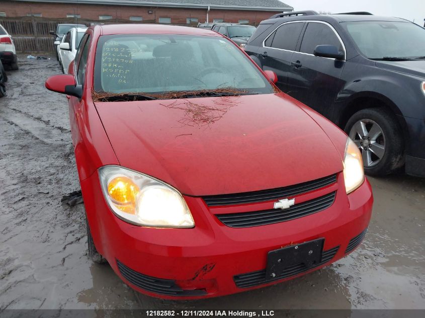 2007 Chevrolet Cobalt VIN: 1G1AL55F677392708 Lot: 12182582