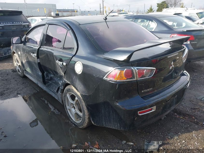 2011 Mitsubishi Lancer VIN: JA32U2FU5BU606374 Lot: 12183501