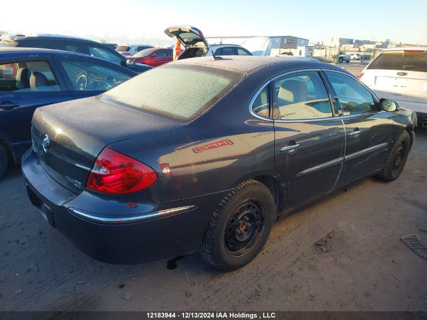 2008 Buick Allure VIN: 2G4WF582081348193 Lot: 12183944