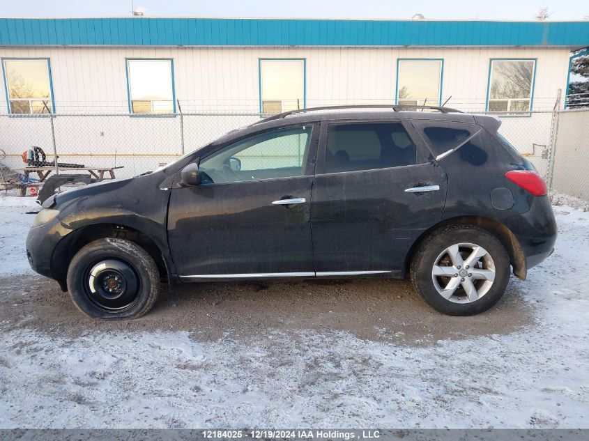 2009 Nissan Murano S/Sl/Le VIN: JN8AZ18W99W161132 Lot: 12184025