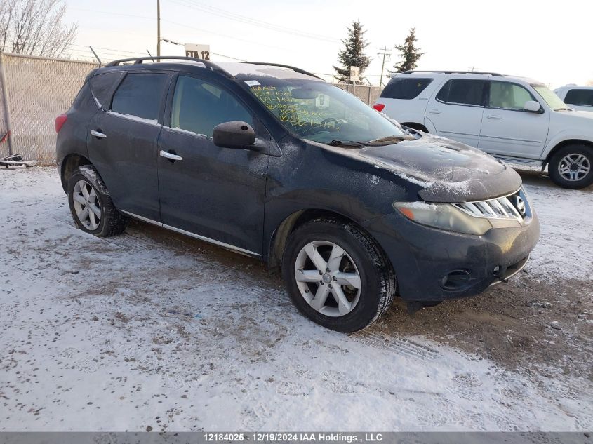 2009 Nissan Murano S/Sl/Le VIN: JN8AZ18W99W161132 Lot: 12184025