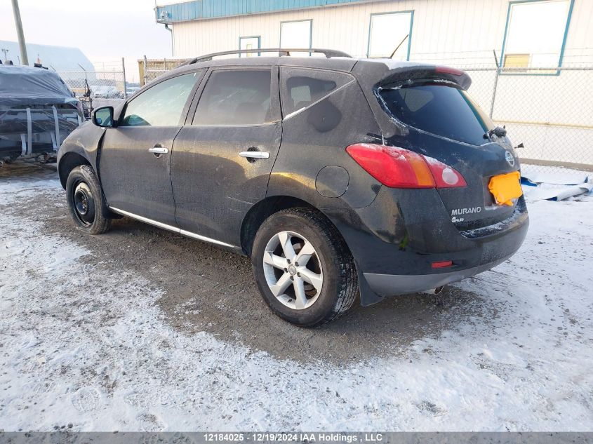 2009 Nissan Murano S/Sl/Le VIN: JN8AZ18W99W161132 Lot: 12184025