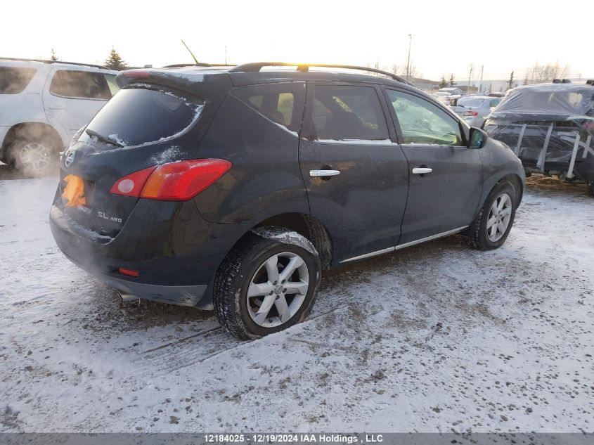 2009 Nissan Murano S/Sl/Le VIN: JN8AZ18W99W161132 Lot: 12184025