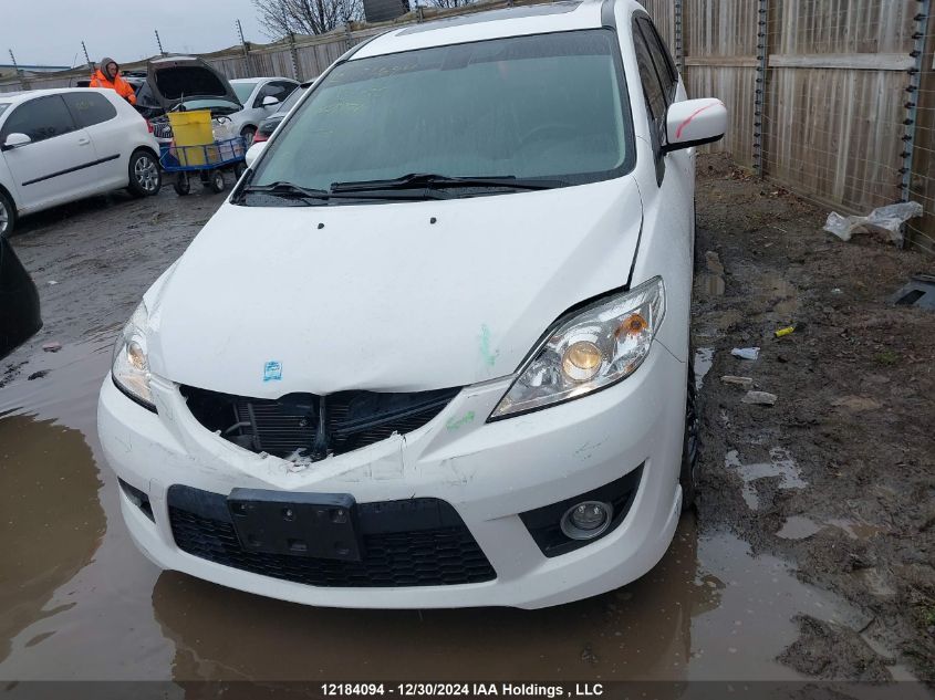 2010 Mazda 5 VIN: JM1CR2W34A0389971 Lot: 12184094