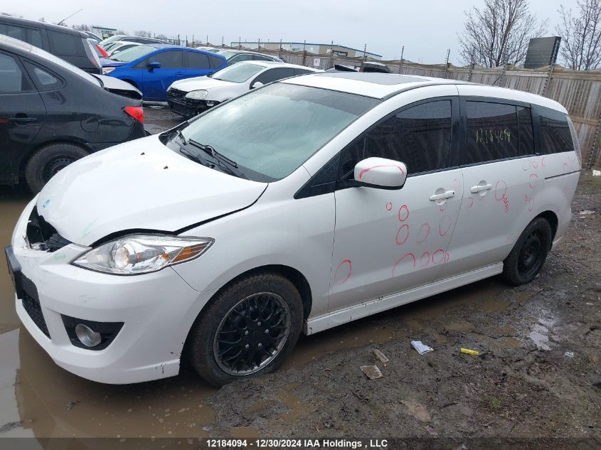 2010 Mazda 5 VIN: JM1CR2W34A0389971 Lot: 12184094