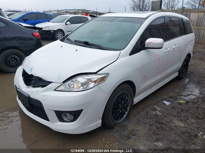 2010 Mazda 5 VIN: JM1CR2W34A0389971 Lot: 12184094