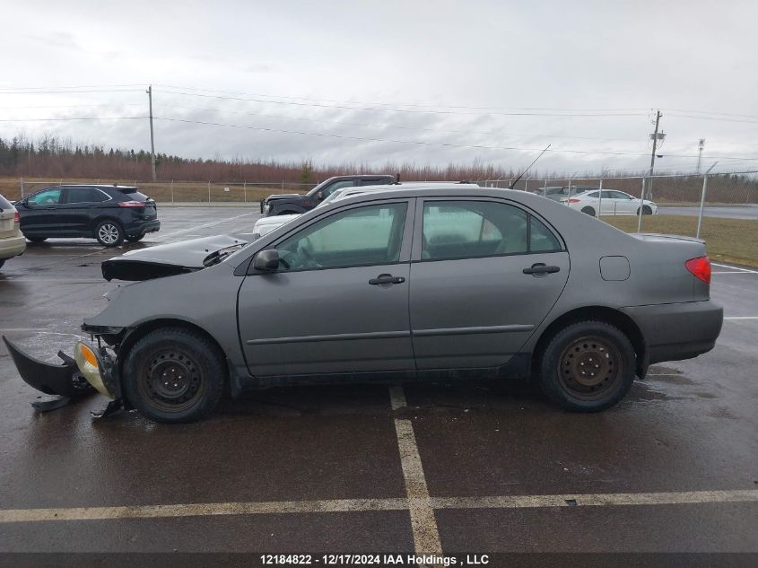 2005 Toyota Corolla Ce/Le/S VIN: 2T1BR32E05C900354 Lot: 12184822