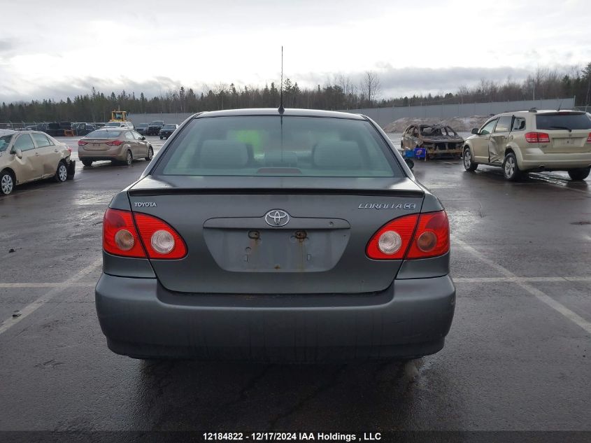 2005 Toyota Corolla Ce/Le/S VIN: 2T1BR32E05C900354 Lot: 12184822