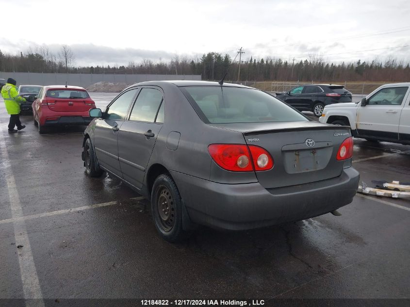 2005 Toyota Corolla Ce/Le/S VIN: 2T1BR32E05C900354 Lot: 12184822