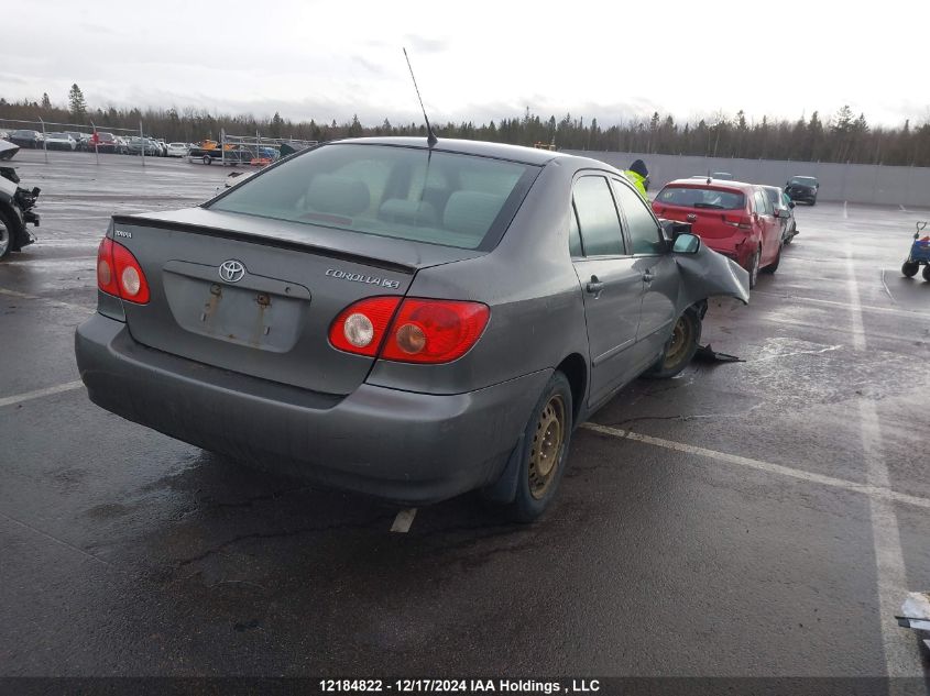 2005 Toyota Corolla Ce/Le/S VIN: 2T1BR32E05C900354 Lot: 12184822