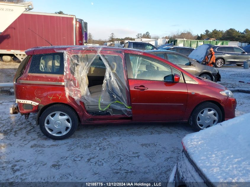 2009 Mazda Mazda5 VIN: JM1CR293890347259 Lot: 12185775