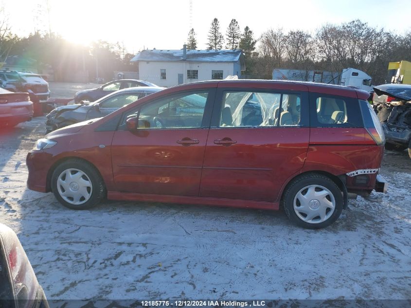 2009 Mazda Mazda5 VIN: JM1CR293890347259 Lot: 12185775