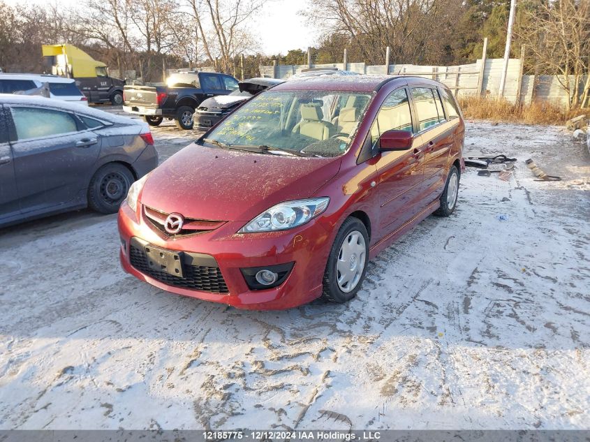 2009 Mazda Mazda5 VIN: JM1CR293890347259 Lot: 12185775