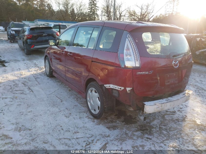 2009 Mazda Mazda5 VIN: JM1CR293890347259 Lot: 12185775