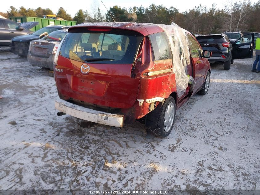 2009 Mazda Mazda5 VIN: JM1CR293890347259 Lot: 12185775