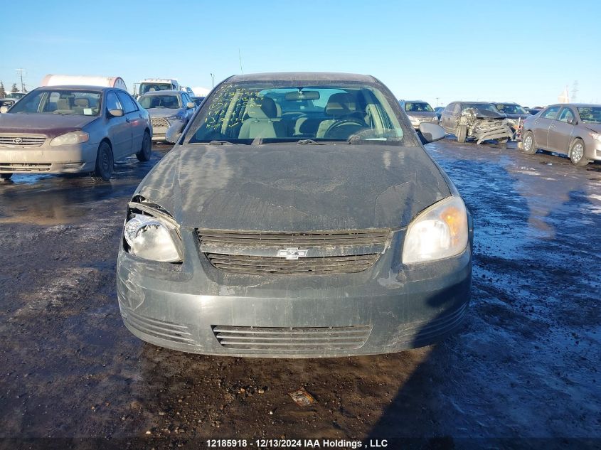 2008 Chevrolet Cobalt VIN: 1G1AL55F387180589 Lot: 12185918