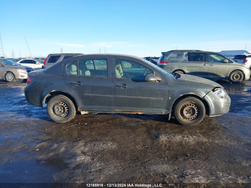 2008 Chevrolet Cobalt VIN: 1G1AL55F387180589 Lot: 12185918