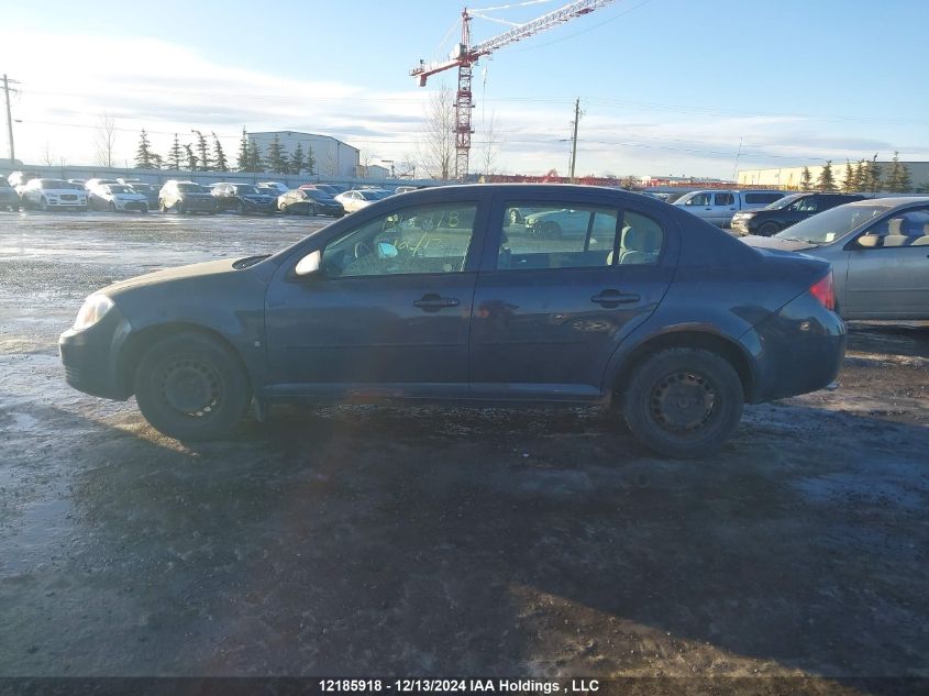 2008 Chevrolet Cobalt VIN: 1G1AL55F387180589 Lot: 12185918