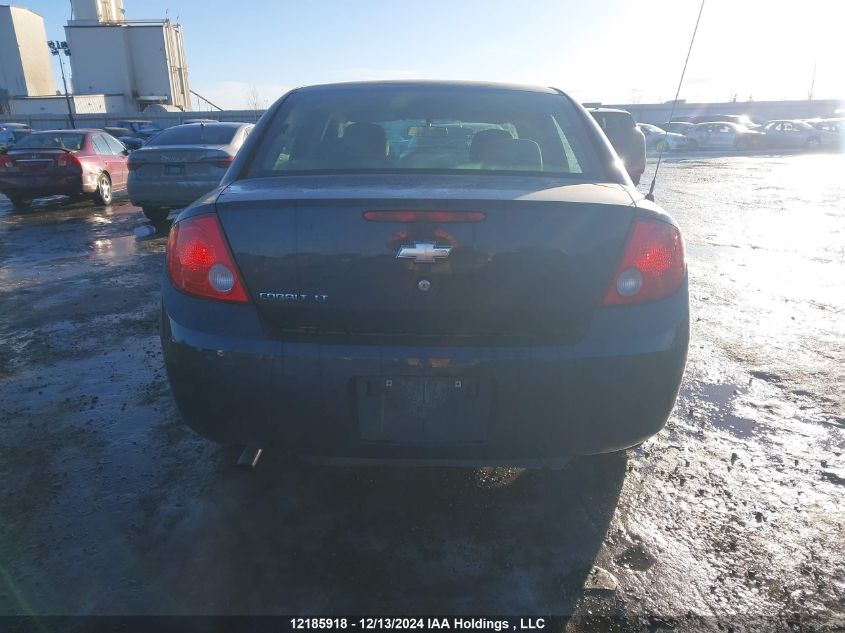 2008 Chevrolet Cobalt VIN: 1G1AL55F387180589 Lot: 12185918