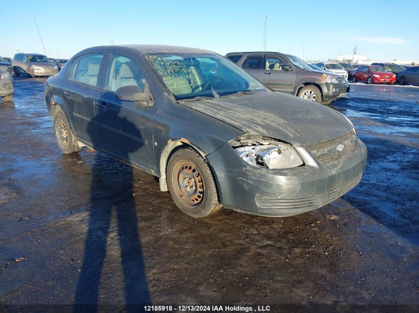 2008 Chevrolet Cobalt VIN: 1G1AL55F387180589 Lot: 12185918