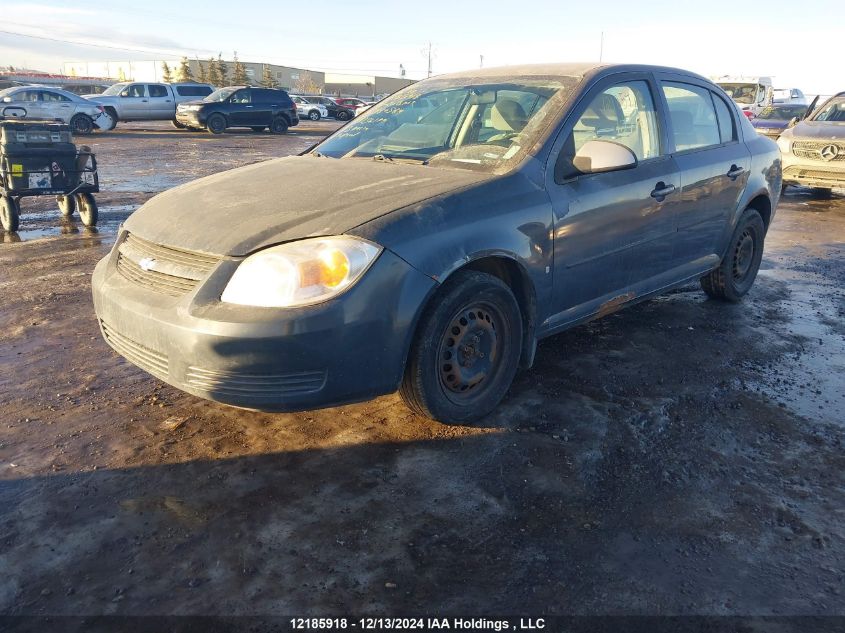 2008 Chevrolet Cobalt VIN: 1G1AL55F387180589 Lot: 12185918