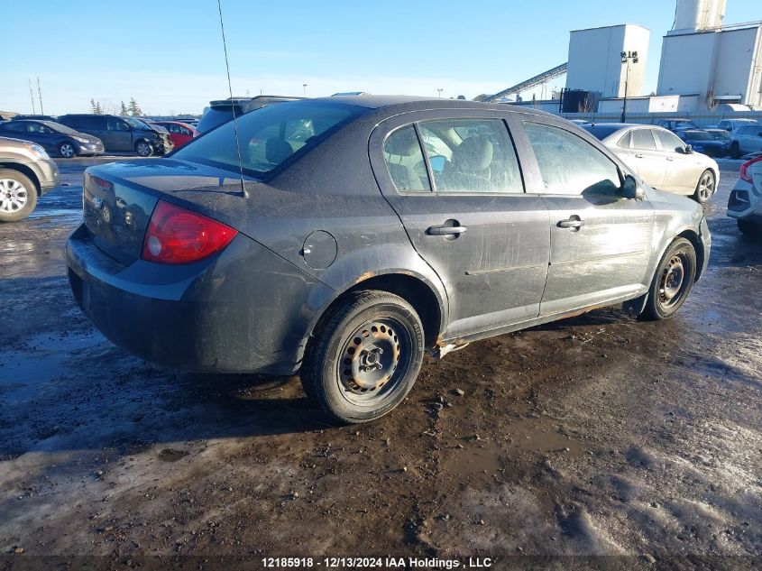 2008 Chevrolet Cobalt VIN: 1G1AL55F387180589 Lot: 12185918