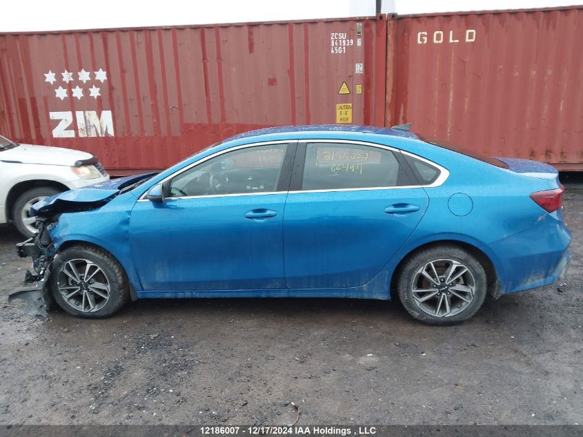 2023 Kia Forte VIN: 3KPF34AD0PE664911 Lot: 12186007