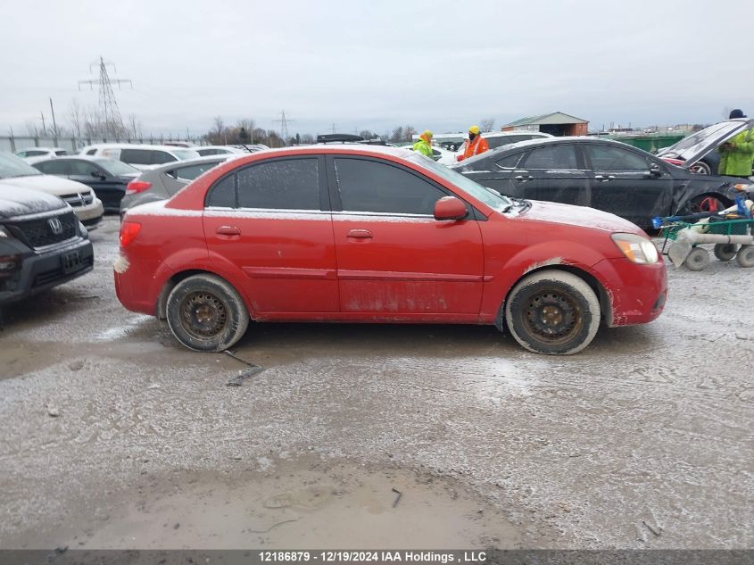 2011 Kia Rio VIN: KNADH4B33B6858648 Lot: 12186879