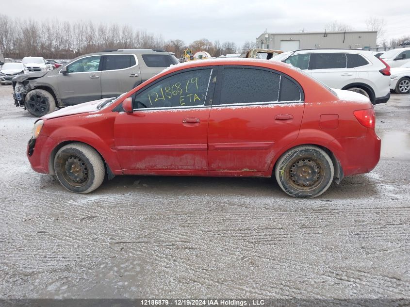 2011 Kia Rio VIN: KNADH4B33B6858648 Lot: 12186879