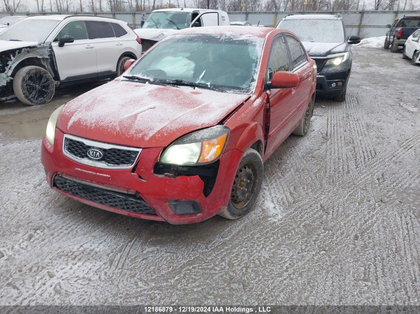 2011 Kia Rio VIN: KNADH4B33B6858648 Lot: 12186879