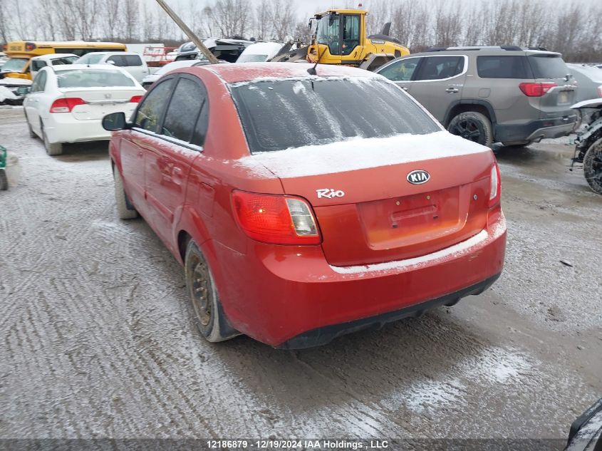 2011 Kia Rio VIN: KNADH4B33B6858648 Lot: 12186879